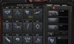 cf新版本爆料视频,全新内容与玩法大揭秘！