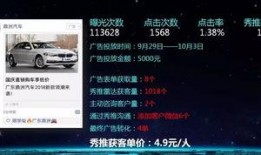 嘉金cp视频爆料大全,揭秘甜蜜瞬间与幕后故事